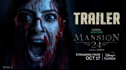 ఓంకార్ `మాన్షన్ 24` ట్రైలర్.. హర్రర్ సిరీస్లో నెక్ట్స్ లెవల్..