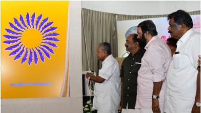 ലോകത്തെവിടെയുമാകട്ടെ, മലയാളിയാണോ, ഇതാ 'കേരളീയത്തിൽ' നിങ്ങൾക്കൊരു ഉഗ്രൻ ചലഞ്ച്! പങ്കെടുക്കൂ ഈ ഫോട്ടോ ചലഞ്ചിൽ