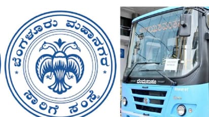 ಬಿಎಂಟಿಸಿಗೆ ಬಹುಕೋಟಿ ವಂಚನೆ, ಅಧಿಕಾರಿಗಳಿಂದಲೇ ನಕಲಿ ಸಹಿ: ಎಷ್ಟು ಹಣ, ಅಧಿಕಾರಿಗಳ ಹೆಸರೇನು?