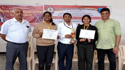 Mysuru :  ಮಹಿಳಾ ಮತ್ತು ಪುರುಷರ ವೇಯ್ಟ್ ಲಿಫ್ಟಿಂಗ್ ಸ್ಪರ್ಧೆ