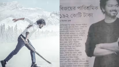 ചരിത്രമാകാൻ ലിയോയും, വിജയ്യുടെ പുതിയ ചിത്രം അതിര്ത്തി രാജ്യത്തും ആവേശത്തിര തീര്ക്കും