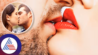 ಚುಂಬಿಸೋದು ಆ ಫೀಲ್ಗೆ ಮಾತ್ರ ಅಲ್ಲ, ಬೇರೆ ಪ್ರಯೋಜನಗಳೂ ಇವೆ!