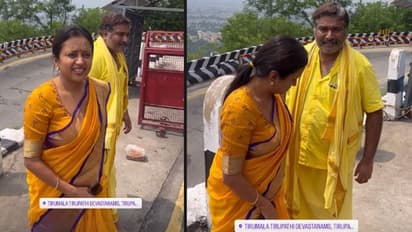 వెంకటేశ్వర మాలలో రాజీవ్ కనకాల, తిరుమలలో సందడి చేసిన సుమ దంపతులు