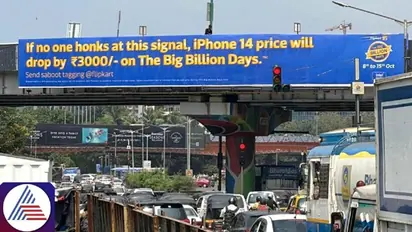 ‘If no one honks at signal, iPhone 14 price will go down by…’: Flipkart’s offer takes Internet by storm