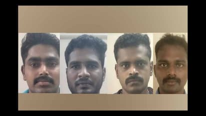 காதலனுடன் சுற்றுலா சென்ற கல்லூரி மாணவிக்கு காவலர்களால் நேர்ந்த அவலம்; 4 போலீசார் கைது - திருச்சியில் பரபரப்பு