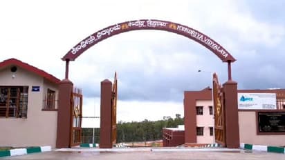 ಚಿಕ್ಕಮಗಳೂರು: ನೀರಿಲ್ಲ ಅಂತ ಹೈಟೆಕ್ ಕೇಂದ್ರೀಯ ವಿದ್ಯಾಲಯ ಸುಪರ್ದಿಗೆ ತೆಗೆದುಕೊಳ್ಳಲು ಜಿಲ್ಲಾಡಳಿತ ಹಿಂದೇಟು