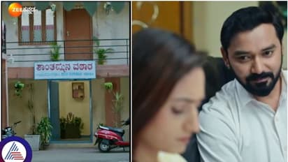 Seetha Raama: ಶಾಂತಮ್ಮನ ವಠಾರ ಯಾರಿಗೆ ಸಿಗುತ್ತೆ, ಲಾಯರ್ ರುದ್ರಪ್ರತಾಪ್‌ ಅಥವಾ ಭಾರ್ಗವಿ ದೇಸಾಯಿ?