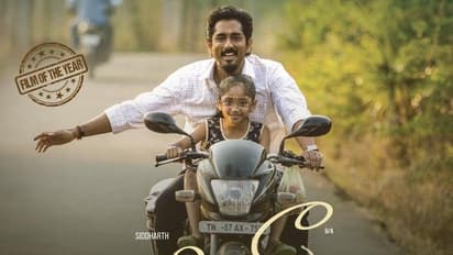 సిద్ధార్థ్ ‘చిన్నా’OTT రిలీజ్ డేట్ ఫిక్స్.. !?