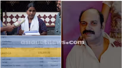 'ആറ് ലക്ഷം നൽകിയെന്ന വാദം കള്ളം'; നിയമനടപടിക്കൊരുങ്ങി കരുവന്നൂരിൽ മരിച്ച നിക്ഷേപകൻ ശശിയുടെ കുടുംബം 
