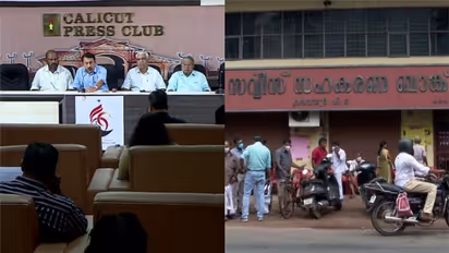 സഹകരണമേഖലയിലെ ഇഡി ഇടപെടലിനെതിരെ സിപിഎമ്മിനൊപ്പം പ്രതിഷേധകൂട്ടായ്മ, കോണ്‍ഗ്രസുകാര്‍ക്കെതിരെ നടപടി ഉറപ്പായി