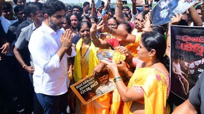 Yuvagalam: లోకేశ్ ‘యువగళం’ పాదయాత్ర రేపటి నుంచి పున:ప్రారంభం