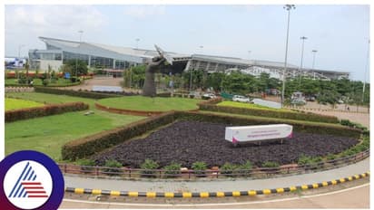 ಮಂಗಳೂರು ಅಂತರಾಷ್ಟ್ರೀಯ ವಿಮಾನ ನಿಲ್ದಾಣ ಆಡಳಿತ ಪೂರ್ತಿ ಅದಾನಿ ವಶಕ್ಕೆ!