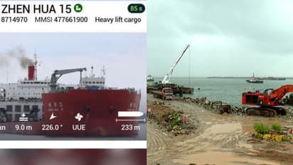 വിഴിഞ്ഞത്തേക്ക് ആദ്യ കപ്പലെത്തുന്നു; ഷെന്‍ ഹുവാ-15 ഗുജറാത്തില്‍നിന്ന് കേരളത്തിലേക്ക് പുറപ്പെട്ടു