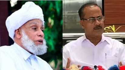 'ചിലപ്പോ പോയി അവതരിപ്പിക്കും, ചിലപ്പോ ഫോണില്‍ പറയും'; പിഎംഎ സലാമിന് മറുപടിയുമായി ജിഫ്രി തങ്ങള്‍