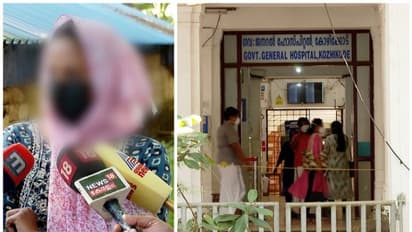 വസ്ത്രം മാറുന്നതിനിടെ ജീവനക്കാരിയെ പീഡിപ്പിക്കാൻ ശ്രമിച്ചു; ആശുപത്രിയിലെ സെക്യൂരിറ്റി സൂപ്പർവൈസർക്കെതിരെ കേസ്