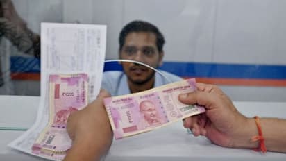 അങ്ങനെ 2000 രൂപ നോട്ടും ഓര്മ്മയിലേക്ക്; വിനിമയത്തിലുണ്ടായിരുന്ന 97.62% നോട്ടുകളും ആര്ബിഐയിൽ തിരിച്ചെത്തി