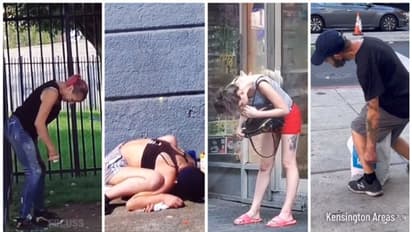 'സോംബി ലഹരി'യില്‍ മയങ്ങി വീണ് ഫിലാഡൽഫിയ; ഭയപ്പെടുത്തുന്ന ദൃശ്യങ്ങള്‍ വൈറല്‍ !