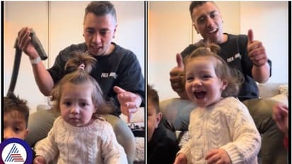 Father of the Year 2023 ಆಯ್ಕೆ ಮಾಡಿದ ನೆಟ್ಟಿಗರು: ನಿಮ್ಮ ಆಯ್ಕೆಯೂ ಇವರೇನಾ ನೋಡಿ...!