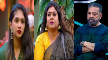 வாயால் வாள் சண்டை போட்ட ஜோவிகா, விசித்திரா.. உலக நாயகன் அவர் பாணியில் கொடுத்த விளக்கம் - வெளியான ப்ரோமோ!