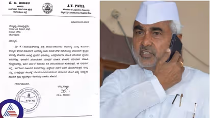 ಕಾಂಗ್ರೆಸ್ ಅಧಿಕಾರದಲ್ಲಿ ಮುಸ್ಲಿಂ ಅಧಿಕಾರಿಯ ದರ್ಪ: ಸ್ವಪಕ್ಷದ ವಿರುದ್ಧವೇ ಸಿಡಿದೆದ್ದ ಶಾಸಕ