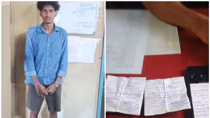 വിദ്യാർത്ഥികൾക്ക് 'ആപ്പ്' വഴി മയക്കുമരുന്ന് വിൽപ്പന, ശേഷം ഗോവ, ബംഗളൂരു ട്രിപ്പ്, അതിനും കാരണമുണ്ട് ! 