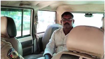 വിവാഹ വാഗ്ദാനം നൽകി തട്ടിയത് ലക്ഷങ്ങള്‍, വീട്ടില്‍ വളര്‍ത്തിയിരുന്ന 11 ആടുകളെയും കൈക്കലാക്കി, പ്രതി പിടിയില്‍