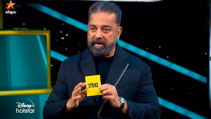 Bigg Boss: மூஞ்சை உடைப்பீங்களா? மஞ்சள் கார்டை காட்டி.. விஜய் வர்மாவுக்கு ரெட் கார்டு பயத்தை காட்டிய ஆண்டவர்!