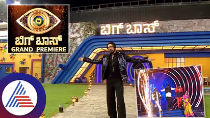 BIGG BOSS 10 ಟ್ವಿಸ್ಟ್​ ಟ್ವಿಸ್ಟ್​... ಯಾರು ಒಳಗೆ? ಯಾರು ಹೊರಗೆ? ಪ್ರೇಕ್ಷಕರಿಂದ ವೋಟಿಂಗ್​! 