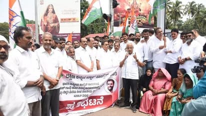 ರಾಹುಲ್ ವಿರುದ್ಧ ಪ್ರಧಾನಿ ಮೋದಿ ಪ್ರಚೋದನಕಾರಿ ಹೇಳಿಕೆ: ಕಾಂಗ್ರೆಸ್ ಪ್ರತಿಭಟನೆ