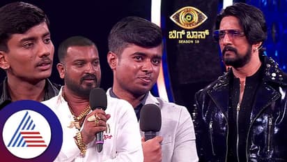 ಬಿಗ್​ಬಾಸ್​ ವೇದಿಕೆಯಲ್ಲಿ ಡ್ರೋಣ್​ ಪ್ರತಾಪ್​ ಪ್ರತ್ಯಕ್ಷ! ಕಾಗೆ ಹಾರಿಸೋಕೆ ರೆಡಿನಾ ಅಂತಿದ್ದಾರೆ ನೆಟ್ಟಿಗರು