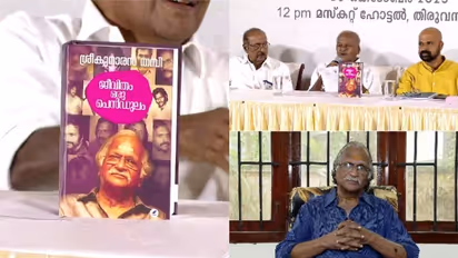 ഈ വർഷത്തെ വയലാർ അവാർഡ് ശ്രീകുമാരൻ തമ്പിക്ക്, ആത്മകഥയായ ജീവിതം ഒരു പെൻഡുലത്തിന് അംഗീകാരം