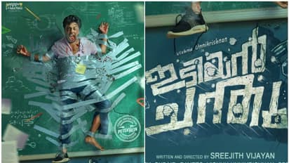 വീണ്ടും മലയാളത്തില്‍ ഒരു ഇടിപ്പടം! ആക്ഷൻ ഒരുക്കാൻ സാക്ഷാൽ പീറ്റർ ഹെയ്ൻ, സലിംകുമാറിനൊപ്പം മകനും അഭിനയിക്കുന്നു