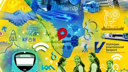 സമ്മാനം ഒരു ലക്ഷം !, അറിവിന്‍റെ ആഗോളമലയാളി സംഗമവുമായി കേരളീയം മെഗാ ഓൺലൈൻ ക്വിസ് മത്സരം...