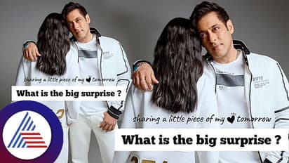 27/12ರ ನಿಗೂಢ ಮಹಿಳೆ ಯಾರು? ಫೋಟೋ ಶೇರ್ ಮಾಡಿ ಫ್ಯಾನ್ಸ್ ತಲೆಗೆ ಹುಳು ಬಿಟ್ಟ ನಟ ಸಲ್ಮಾನ್!