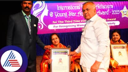 ಏಷ್ಯಾನೆಟ್ ಸುವರ್ಣನ್ಯೂಸ್ ಡಿಜಿಟಲ್ ಹೆಡ್ ನಿರುಪಮಾಗೆ ಅಂತಾರಾಷ್ಟ್ರೀಯ ಮಹಿಳಾ ಸಾಧಕಿ ಪ್ರಶಸ್ತಿ!