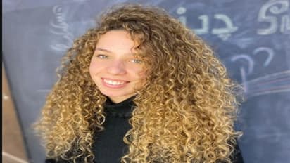 'हेलो डैड मुझे बचा लो'  हमास आतंकियों के हमले में लापता 22 वर्षीय किम की दर्दनाक कहानी 