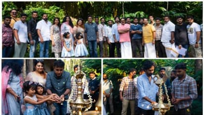 പ്രണയനായകനായി ഷെയ്ൻ നിഗം: ചിത്രീകരണം കട്ടപ്പനയിൽ ആരംഭിച്ചു