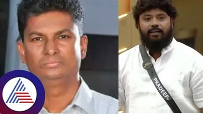 ಬಿಗ್ ಬಾಸ್ ಮನೆಗೆ ಶಾಸಕ ಪ್ರದೀಪ್ ಈಶ್ವರ್ ಎಂಟ್ರಿ; ಸಚಿವ ಸತೀಶ್ ಜಾರಕಿಹೊಳಿ ಏನಂದ್ರು?   