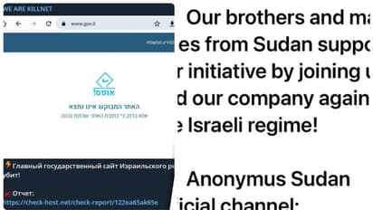 അയേൺഡോമിനെ വരെ ലക്ഷ്യമാക്കി ഹാക്ക‌‍‌‌ർമാർ; ഇന്ത്യൻ ഹാക്കർമാരും രം​ഗത്ത്, തക‌ർന്ന് ഇസ്രയേലി-​ഹമാസ് വെബ്സൈറ്റുകൾ