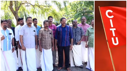 'തൊഴിലാളികളെ സംരക്ഷിക്കാതെ നേതാക്കൾ മുതലാളിമാർക്കൊപ്പം', കായംകുളം സിഐടിയുവിൽ കൂട്ടരാജി