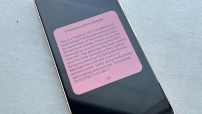 ನಿಮಗೂ ಬಂತ್ತಾ ಸಂದೇಶ: ಸರ್ಕಾರ ಕಳಿಸಿದ ಎಮರ್ಜೆನ್ಸಿ ಅಲರ್ಟ್ ಮೆಸೇಜ್...!