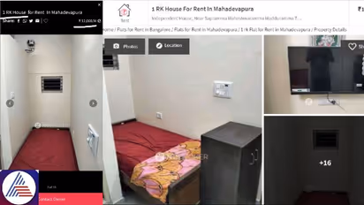 12k for 1RK flat in Bengaluru? Internet explodes with hilarious reactions