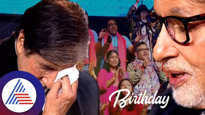 KBC ವೇದಿಕೆಯಲ್ಲಿಯೇ ಕಣ್ಣೀರು ಹಾಕಿದ ಅಮಿತಾಭ್: ಅದೆಷ್ಟು ಅಂತ ನನ್ನ ಅಳಿಸುವಿರಿ ಎಂದ ಬಿಗ್-ಬಿ