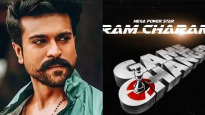 `గేమ్ ఛేంజర్` నుంచి దసరా ట్రీట్ ఇదే.. రామ్చరణ్ ఫ్యాన్స్ కి సంబరాలే!