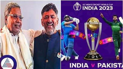 ವಿಶ್ವಕಪ್‌ ಭಾರತ- ಪಾಕಿಸ್ತಾನ ಪಂದ್ಯಕ್ಕೆ ಭಾರತೀಯರಿಗೆ ವಿಶ್‌ ಮಾಡದ ಸಿಎಂ, ಡಿಸಿಎಂ: ಓಟ್‌ ಬ್ಯಾಂಕ್‌ ಮುಲಾಜು ನೋಡಿದ್ರಾ?