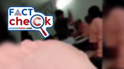 തുടരെ തുടരെ തലയ്ക്കടി, വിദ്യാര്‍ഥിയെ ക്രൂരമായി മര്‍ദിച്ച് അധ്യാപകന്‍; സംഭവം കല്ലടി സ്‌കൂളിലോ? Fact Check