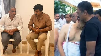 தயாரிப்பாளர் தில் ராஜுவின் தந்தை மறைவுக்கு நேரில் சந்தித்து ஆறுதல் தெரிவித்த ராம் சரண்