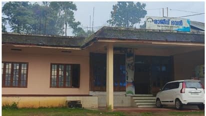  വയനാട്; ഇഷ്ടക്കാരെ തിരുകിക്കയറ്റിയ മണ്ഡലം പ്രസിഡണ്ടുമാരുടെ പട്ടിക മരവിപ്പിച്ച്‌ ഹൈക്കമാൻഡ് 