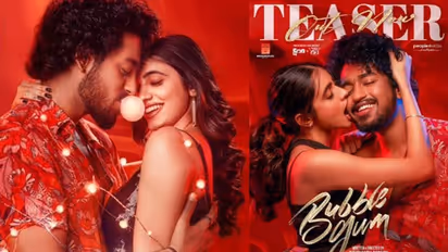 Bubble Gum Teaser : సుమ కొడుకు రోషన్ నటించిన ‘బబుల్ గమ్’ టీజర్.. ఎలా ఉందంటే?