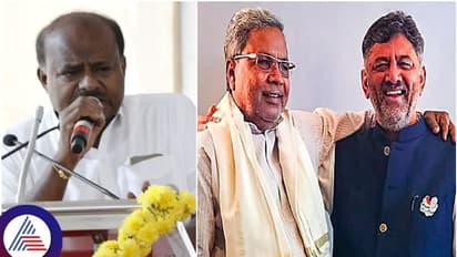 ಕಾಂಗ್ರೆಸ್ ಸರ್ಕಾರದ 'ಕತ್ತಲೆಭಾಗ್ಯ ಗ್ಯಾರಂಟಿ ನಂಬರ್ ಆರು' ಘೋಷಣೆ ಮಾಡಿದ ಎಚ್.ಡಿ. ಕುಮಾರಸ್ವಾಮಿ!